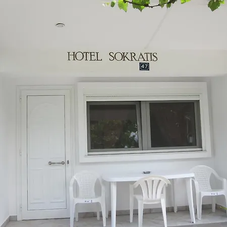 Socrates